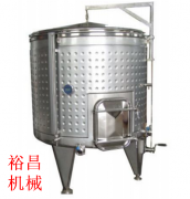 特種發(fā)酵罐有哪些種類(lèi)